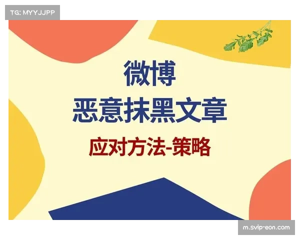 吉林队调整防守策略 更多采用收缩防守以保护内线并考验对手投射